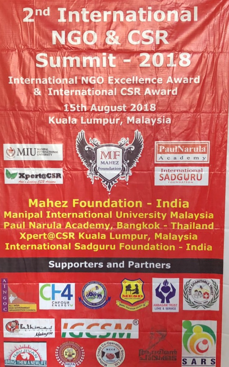 IGCSM Award
